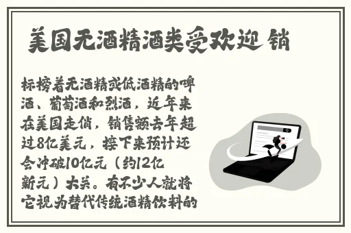 调教小奴高潮惩罚PLAY露出