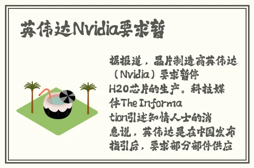 把赵露思做出了水