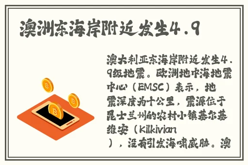 能播放ZOOM