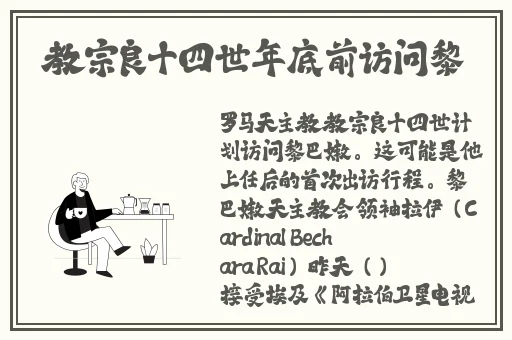 nana在线观看高清视频免费